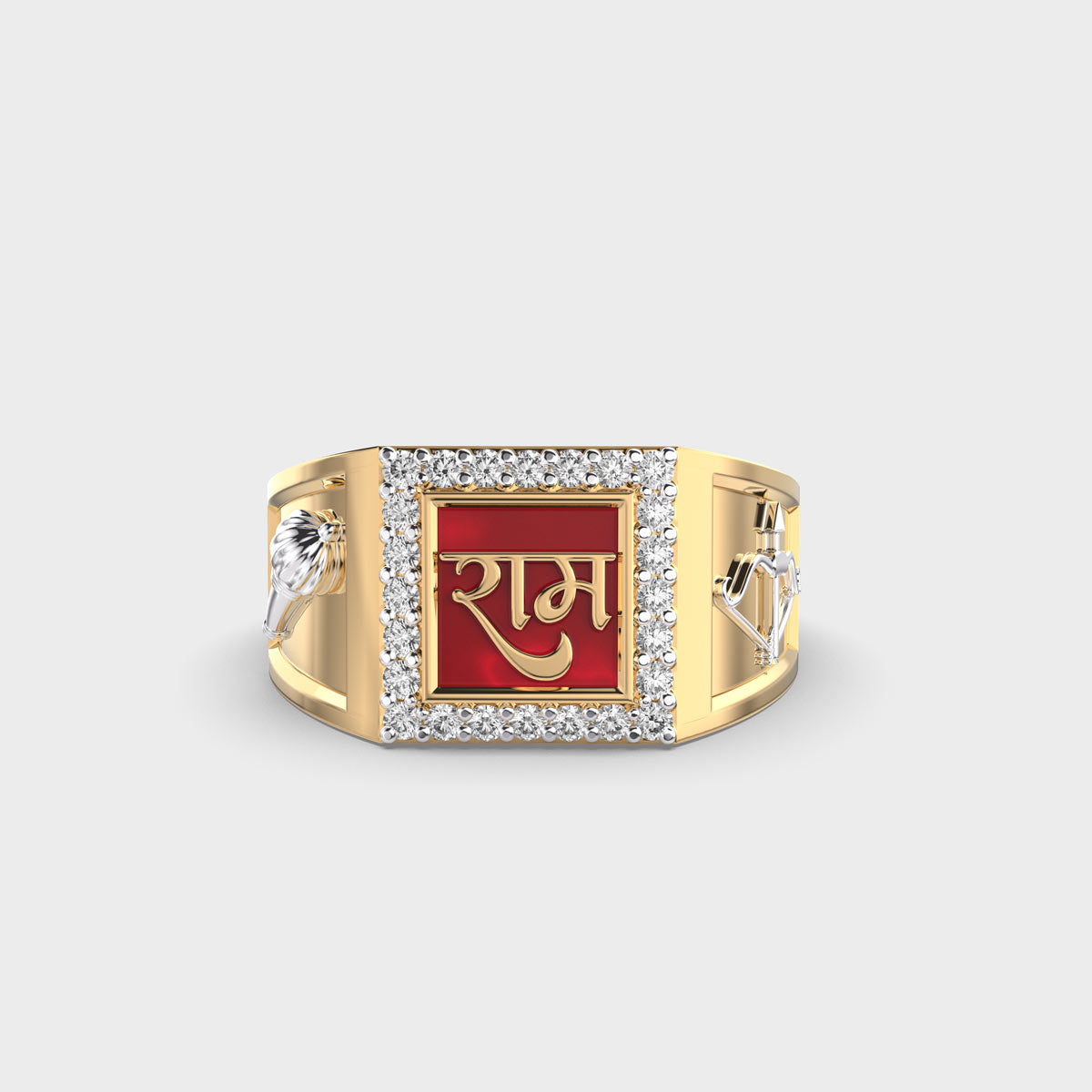 Shree Ram’s Pious Diamond Gold Ring