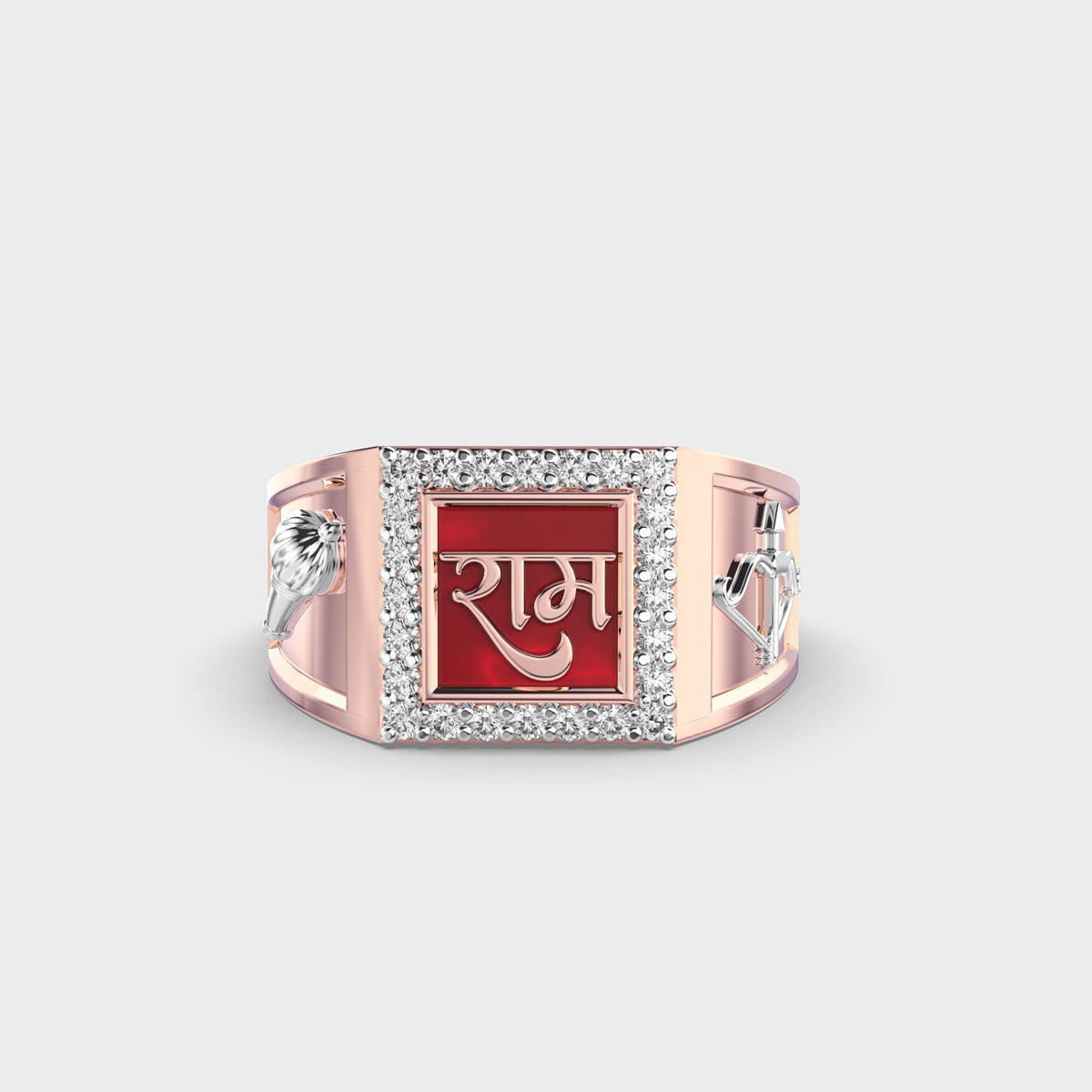 Shree Ram’s Pious Diamond Gold Ring