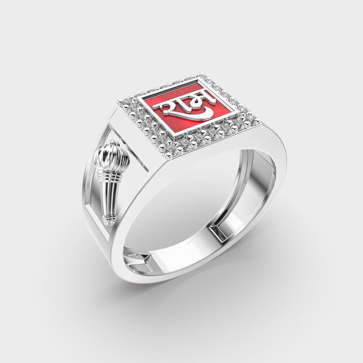 Shree Ram’s Pious Diamond Gold Ring