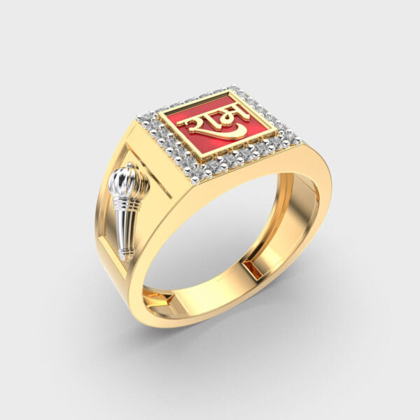 Shree Ram’s Pious Diamond Gold Ring