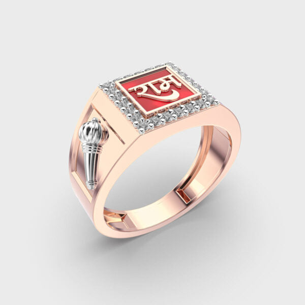 Shree Ram’s Pious Diamond Gold Ring